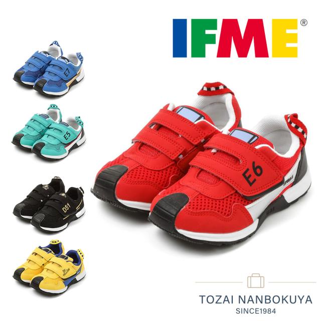 イフミー IFME×TRAIN キッズスニーカー 電車シリーズ 30-3419