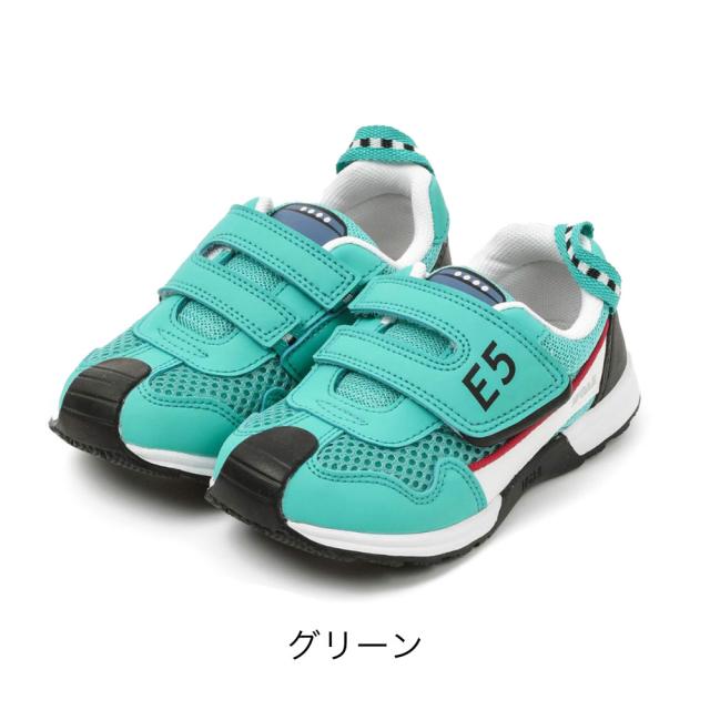 イフミー IFME×TRAIN キッズスニーカー 電車シリーズ 30-3419