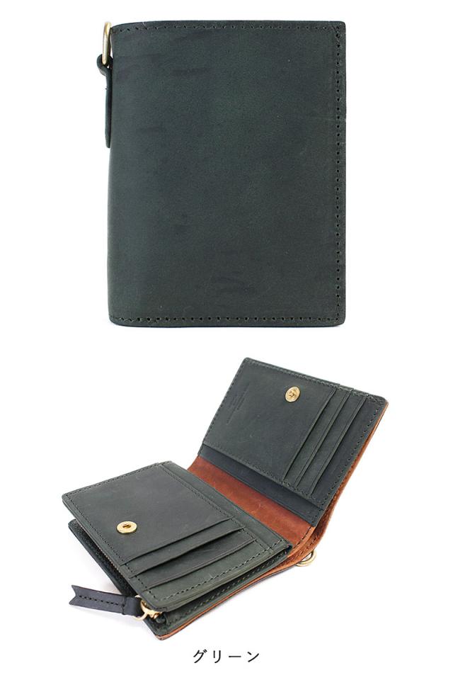 クリード UDUK ミドルウォレット 二つ折り財布 312c974 サイズ画像