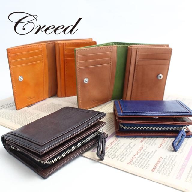 Creed クリード T-LUX ショートウォレット 312c977