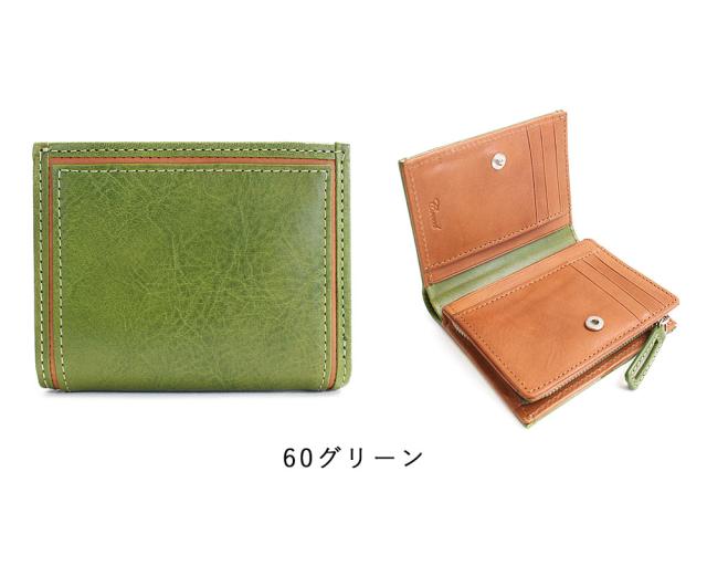 Creed クリード T-LUX ショートウォレット 312c977