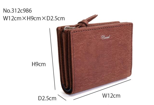 Sibilla Middle Wallet 