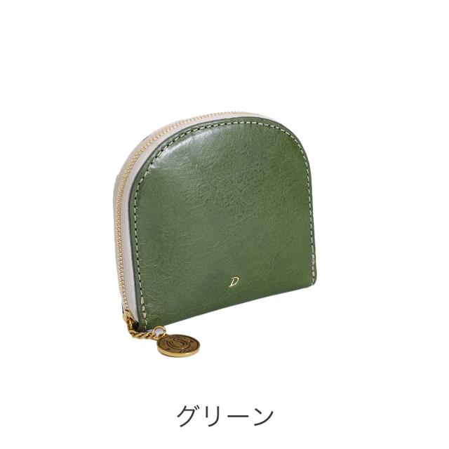 カラーバリエーション1