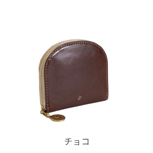 カラーバリエーション2