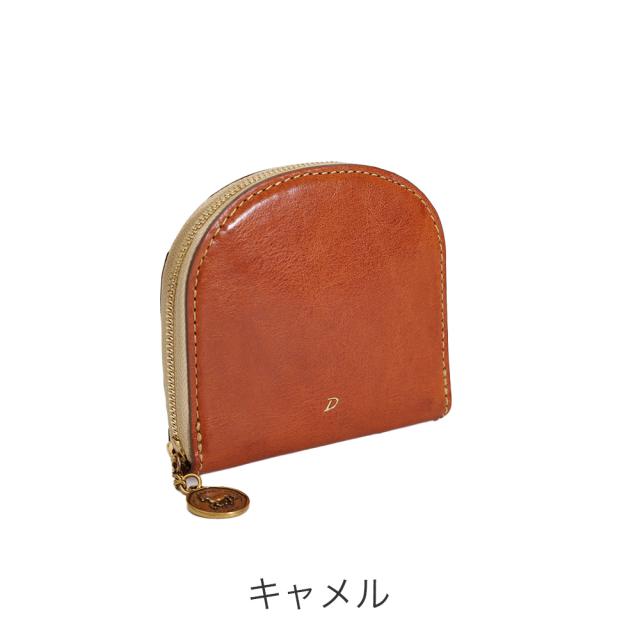 カラーバリエーション3