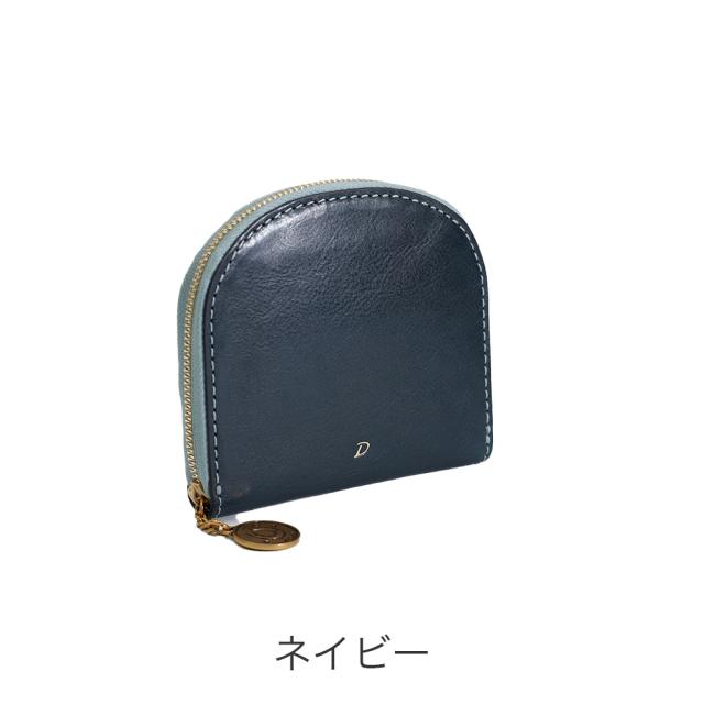 カラーバリエーション4