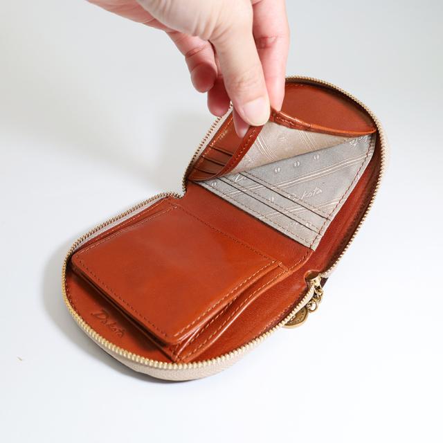 おすすめのポイント3