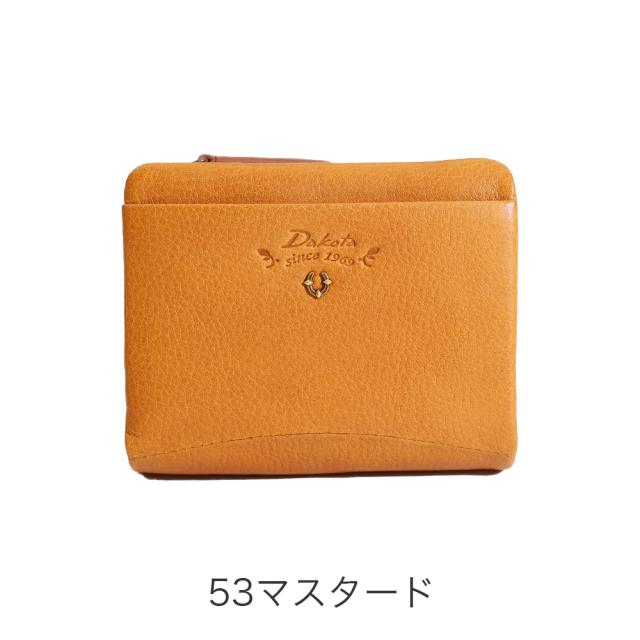ノベルティ付】Dakota ダコタ バイブリー 二つ折り財布 31760 akz015