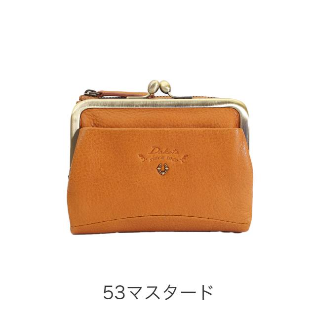 ノベルティ付】Dakota ダコタ バイブリー 二つ折り財布 31761 akz015