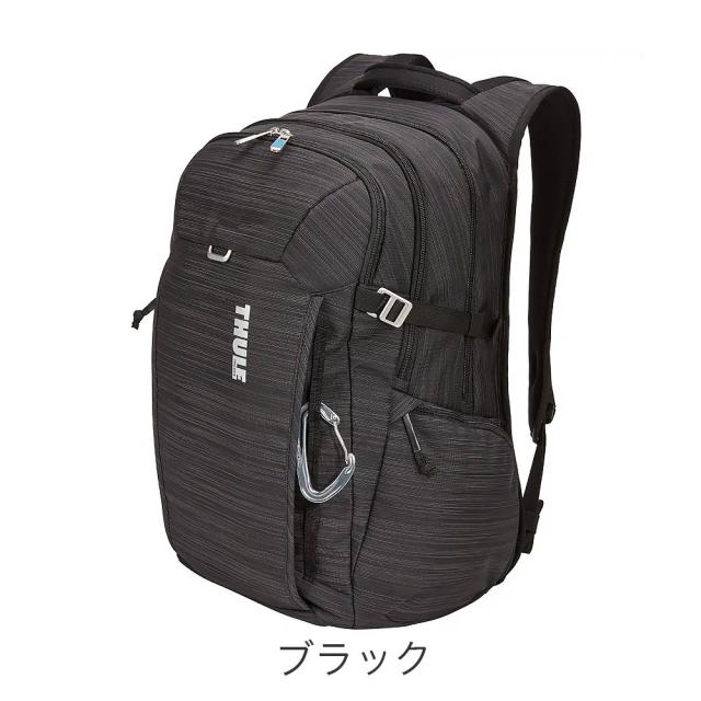 カラーバリエーション1