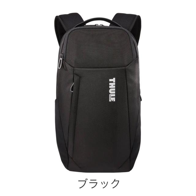 カラーバリエーション1