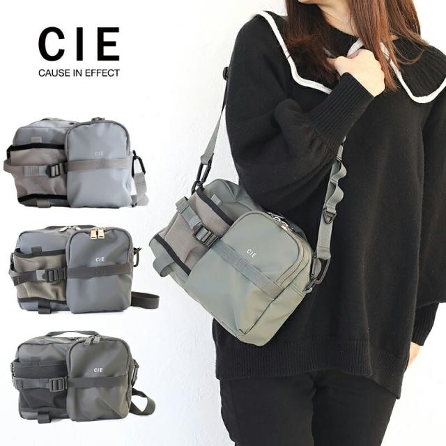 CIE-GRID-3 SHOULDER BAG-03 シー グリッド ショルダーバッグ 32065 サムネ