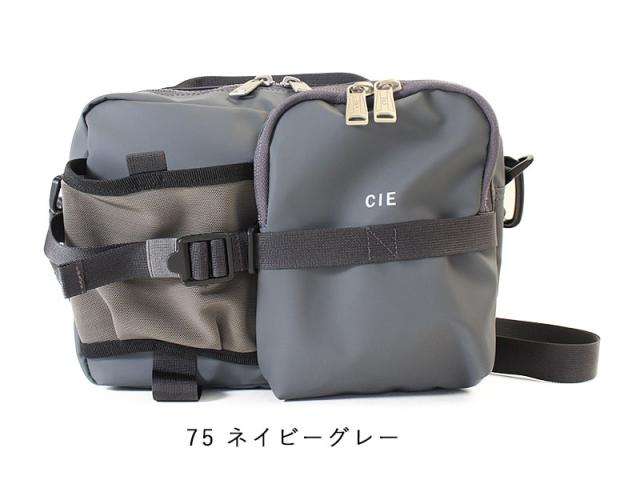 CIE-GRID-3 SHOULDER BAG-03 シー グリッド ショルダーバッグ 32065 ディティール