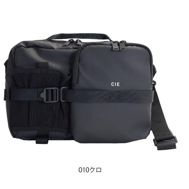 CIE GRID3 BOTTLE SHOULDER BAG (L)