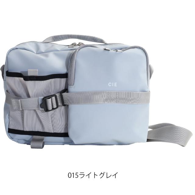 CIE GRID3 BOTTLE SHOULDER BAG (L)