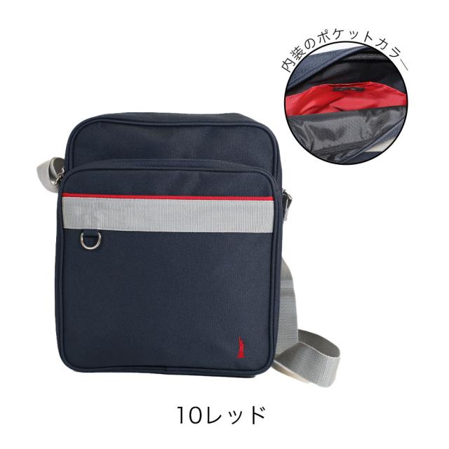 イーストボーイ スクールショルダー ショルダーバッグ  スクールバッグ EASTBOY 3209079