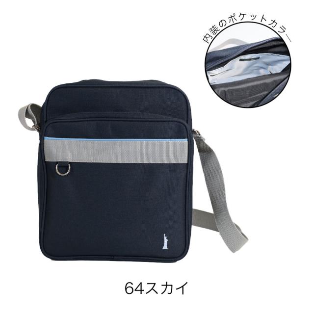 イーストボーイ スクールショルダー ショルダーバッグ  スクールバッグ EASTBOY 3209079