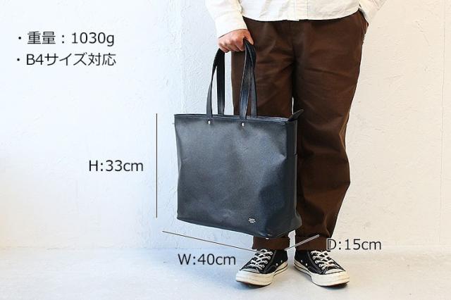 ポーター リンク 321-02805 トートバッグ（L）
