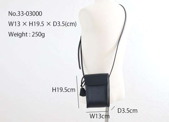 aniary アニアリ マグネット型ショルダーバッグ 33-03000