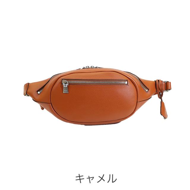 カラーバリエーション3