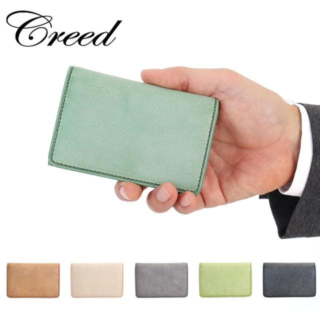 Sibilla Middle Wallet 　335c145 サムネ