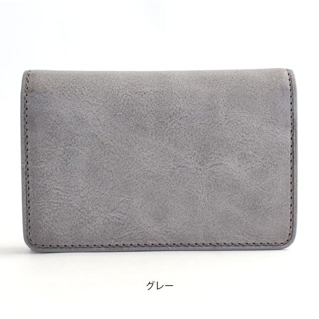 Sibilla Middle Wallet 