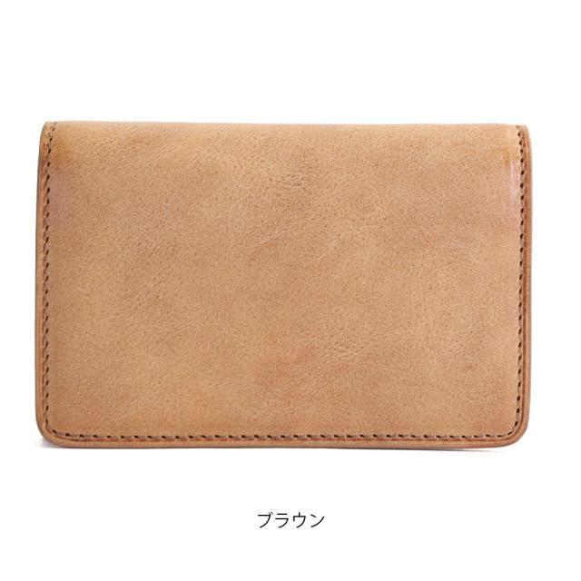 Sibilla Middle Wallet 