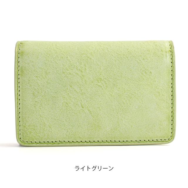 Sibilla Middle Wallet 