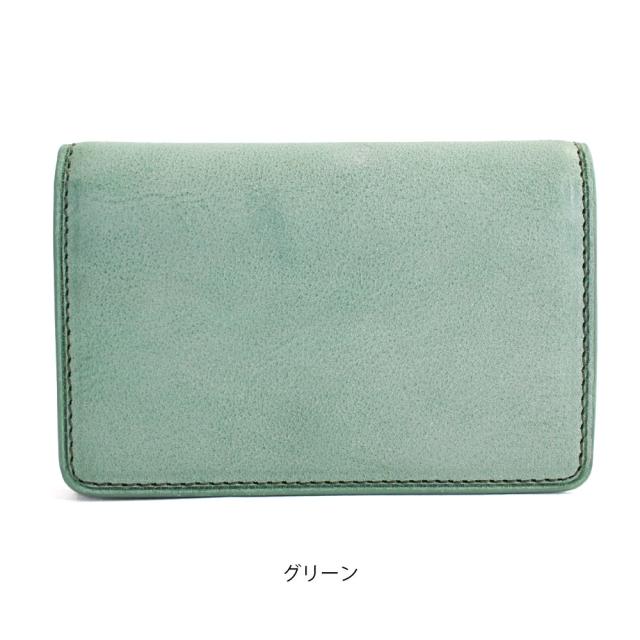 Sibilla Middle Wallet 