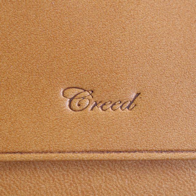 Sibilla Middle Wallet 