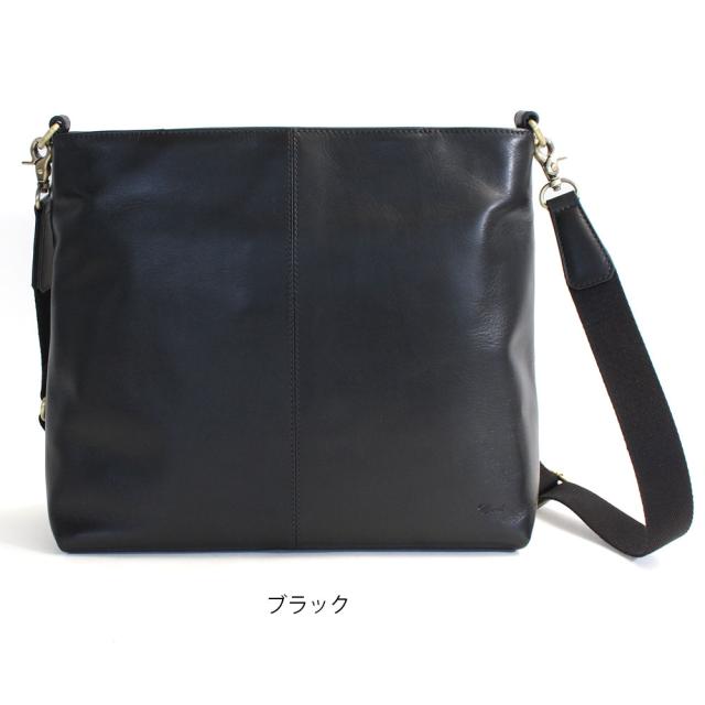 Sibilla Middle Wallet 