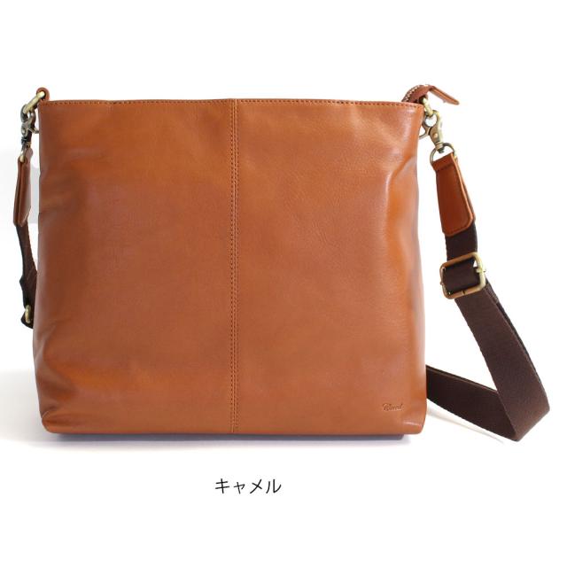 Sibilla Middle Wallet 