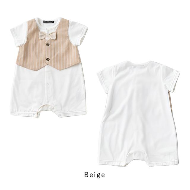 ホイップクリーム whip cream ツーウェイオール 342011