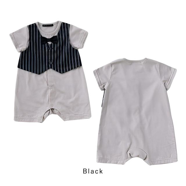 ホイップクリーム whip cream ツーウェイオール 342011