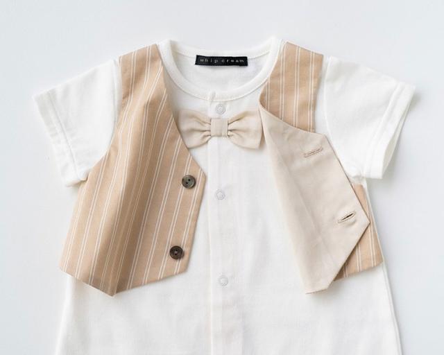 ホイップクリーム whip cream ツーウェイオール 342011