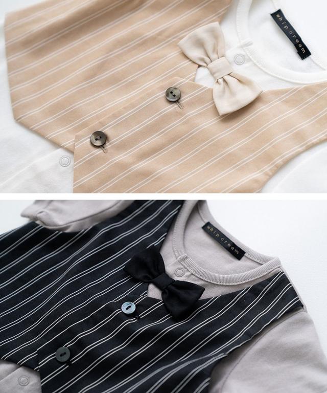 ホイップクリーム whip cream ツーウェイオール 342011