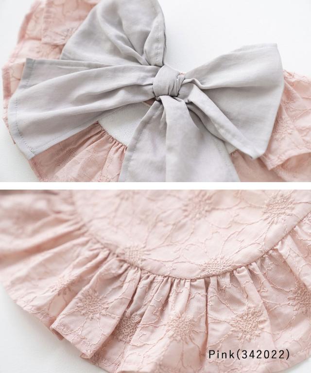 ホイップクリーム whip cream お食事エプロン