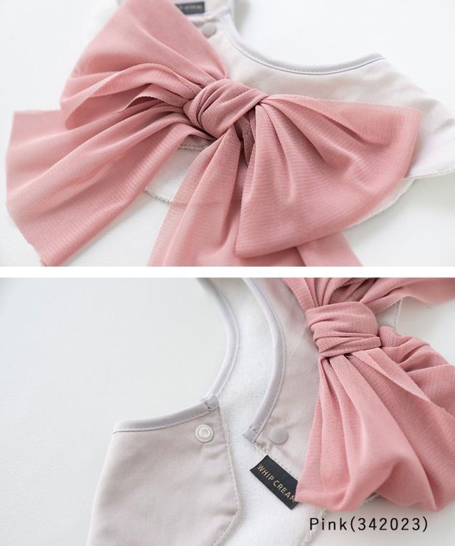 ホイップクリーム whip cream お食事エプロン