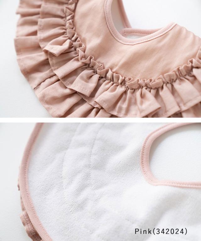 ホイップクリーム whip cream お食事エプロン