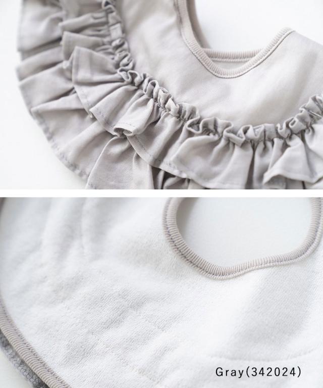 ホイップクリーム whip cream お食事エプロン