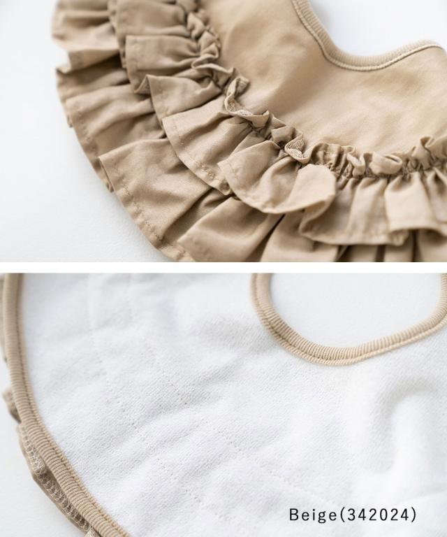 ホイップクリーム whip cream お食事エプロン