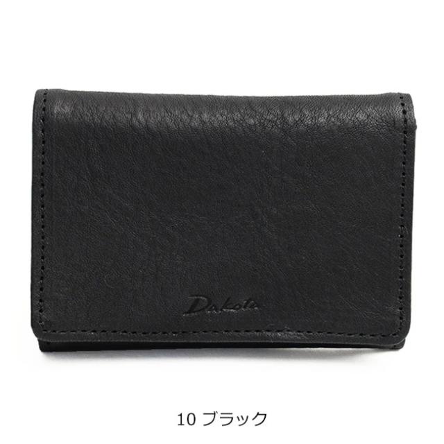 ダコタ Dakota チーザレ トートバッグ 1034090