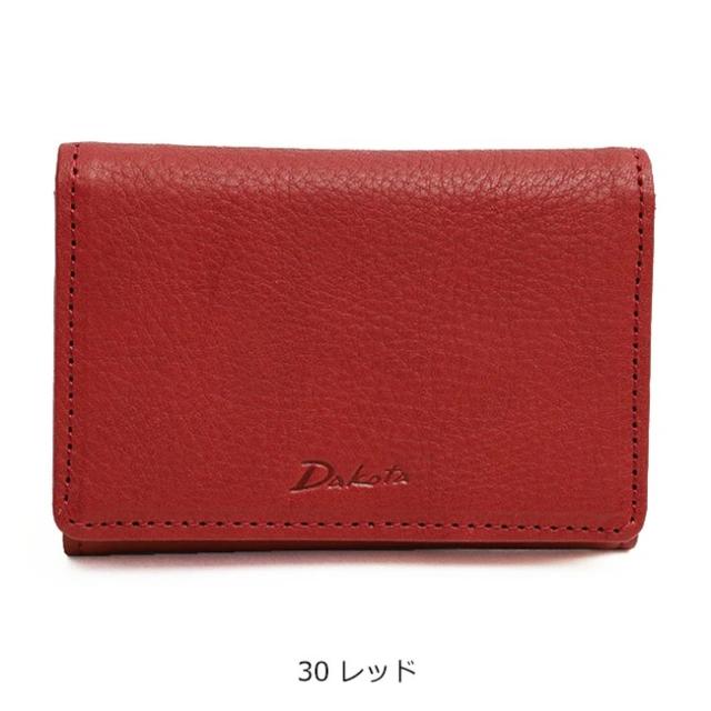 ダコタ Dakota チーザレ トートバッグ 1034090