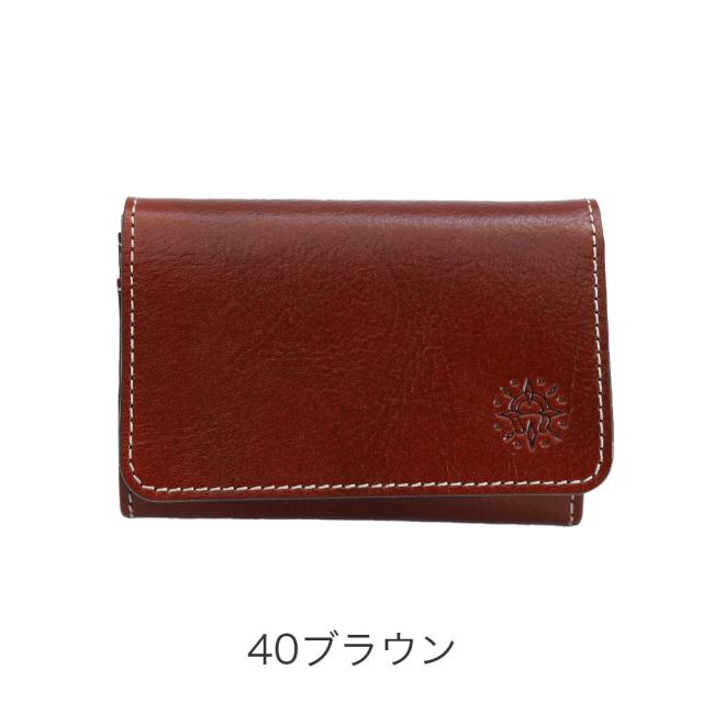 カラーバリエーション3