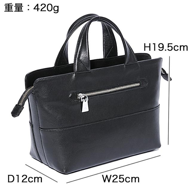 aniary アニアリ アルティザン レザー トート 36-02001