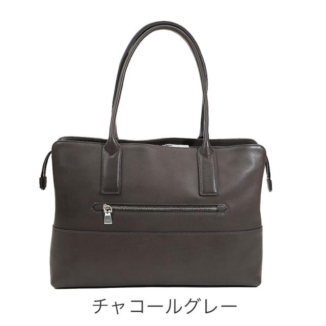 カラーバリエーション2