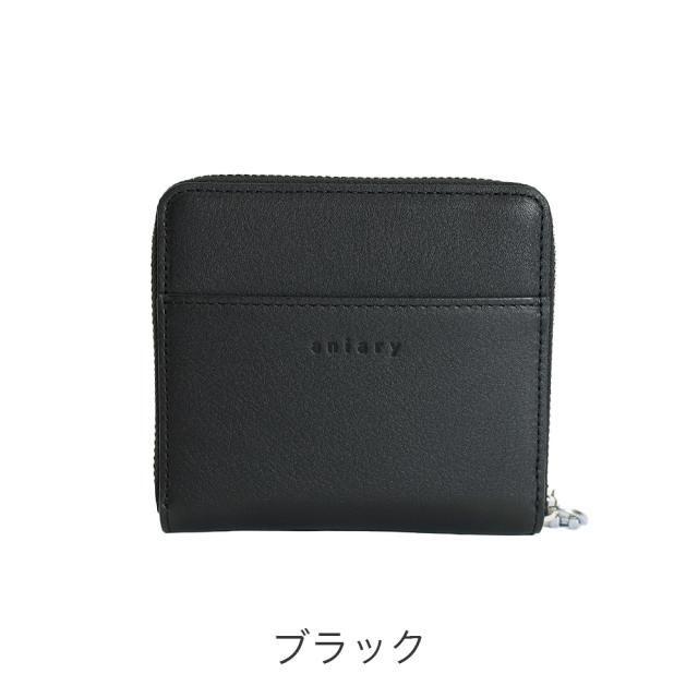 カラーバリエーション1