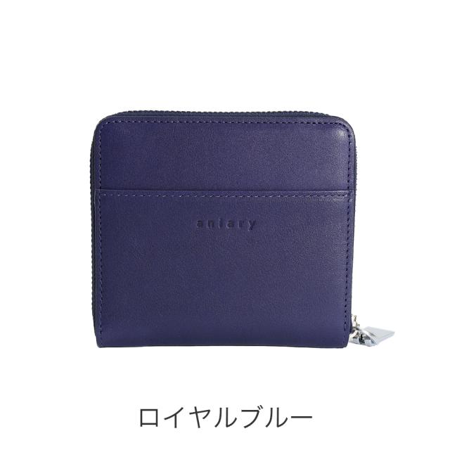 カラーバリエーション2