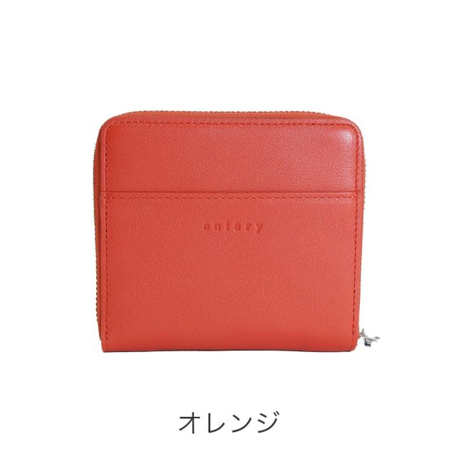 カラーバリエーション3