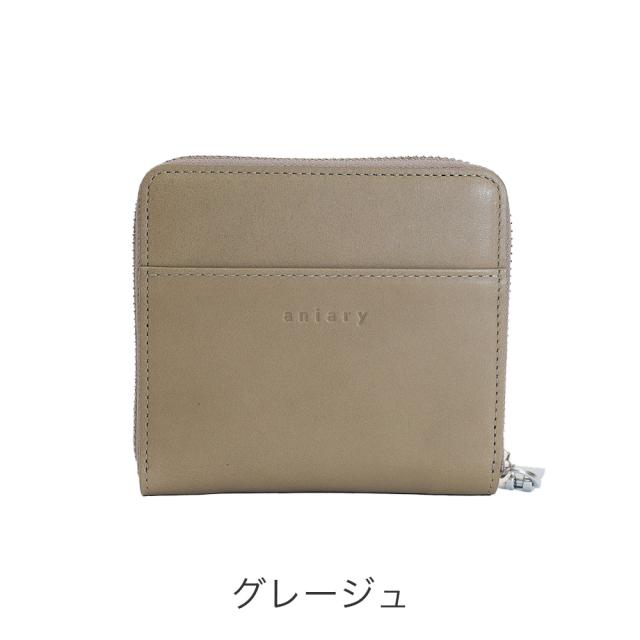 カラーバリエーション4